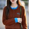 Double-Breasted Faux Two-Piece Cardigan: 2025 Autumn/Winter All-Wool Round Neck Button-Up with Letter Embroidery.