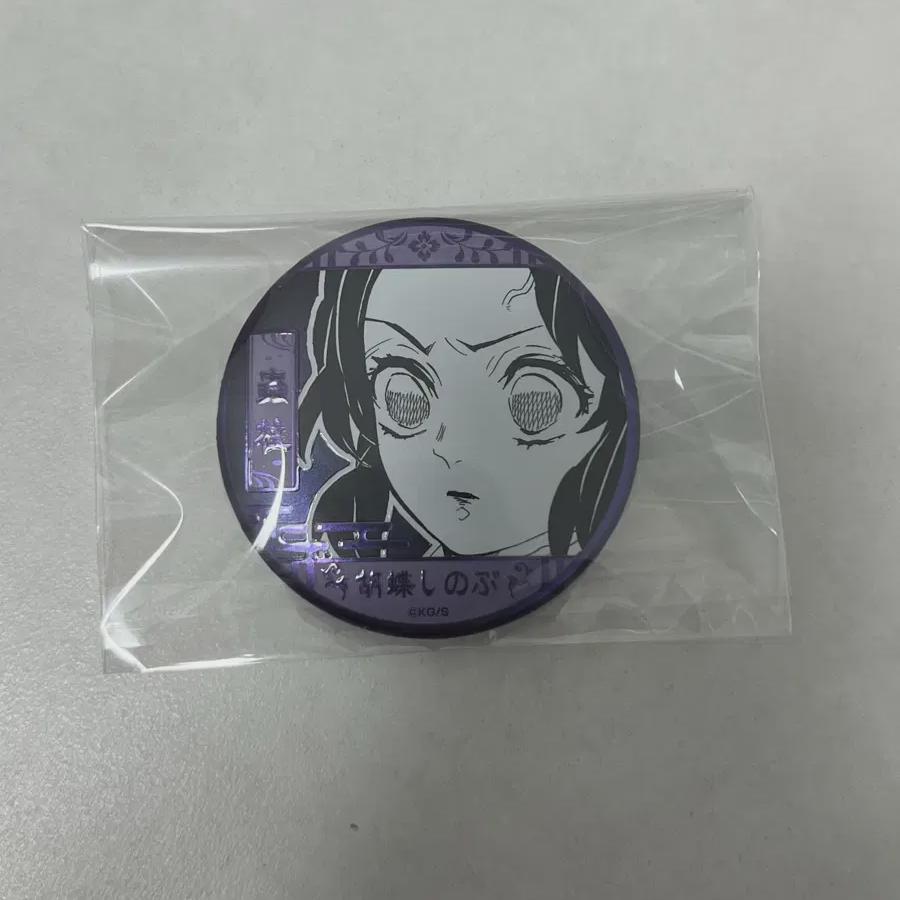 

Партия товаров «Demon Slayer Shinobu»