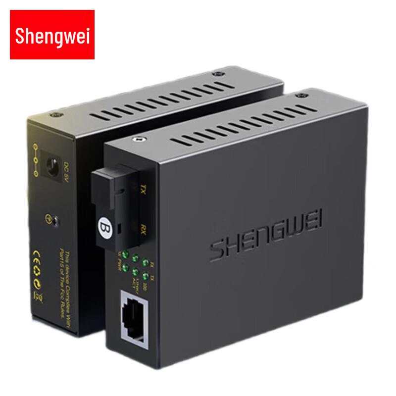 Shengwei BGH214AB Gigabit Single-Mode Single-Fiber Media Converter Pair