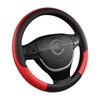 Car Leather Steering Wheel Universal Non-Slip and Wear-Resistant Steering Wheel