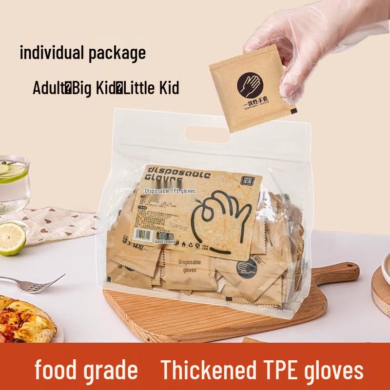 Yulong Disposable Food Grade TPE Gloves