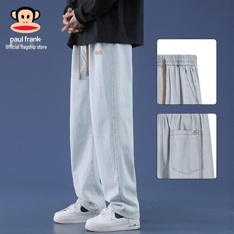 Paul Frank Men's Straight Leg Loose Fit Jeans