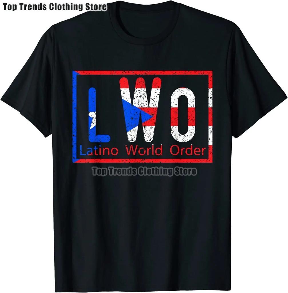 Distressed Style Puerto Rico Frog Gift Design Puerto Rico! T-Shirt T-Shirt Graphic Tops T Shirt Cotton Funny Short Sleeve O Neck