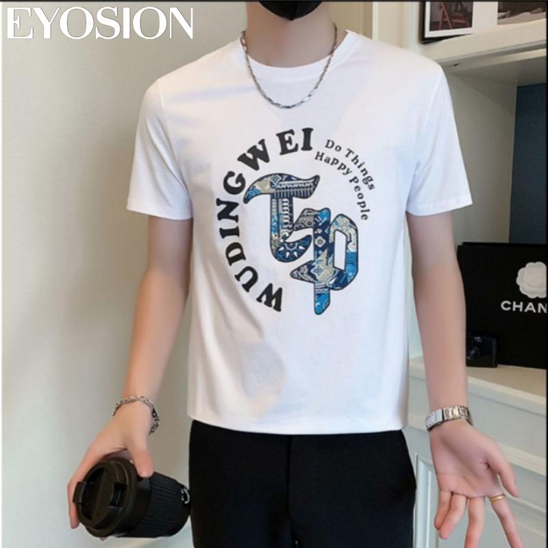 

Летняя новая мужская футболка с коротким рукавом, свободный повседневный топ высокого качества, модная футболка с принтом и узором, размер плюс 5XL XS