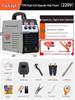 Imported Dual Voltage Portable Automatic Electric Welder 220V/380V 250/315 Household Use