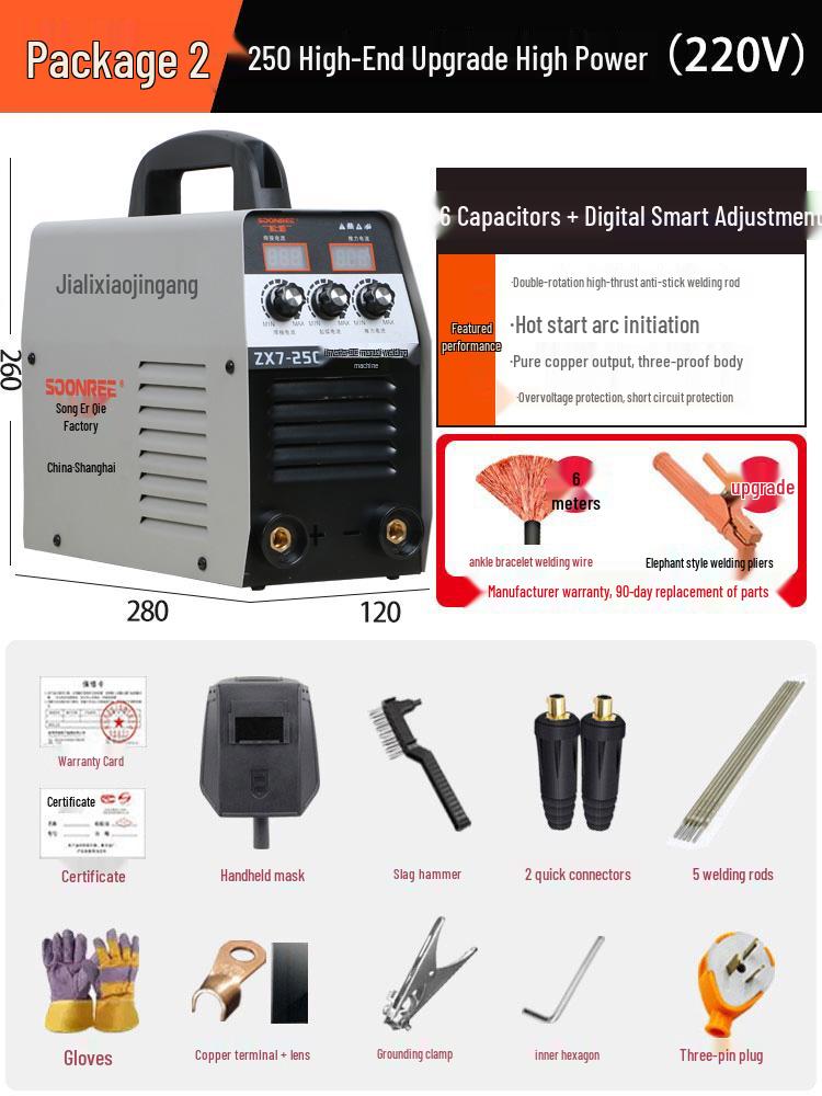 Imported Dual Voltage Portable Automatic Electric Welder 220V/380V 250/315 Household Use