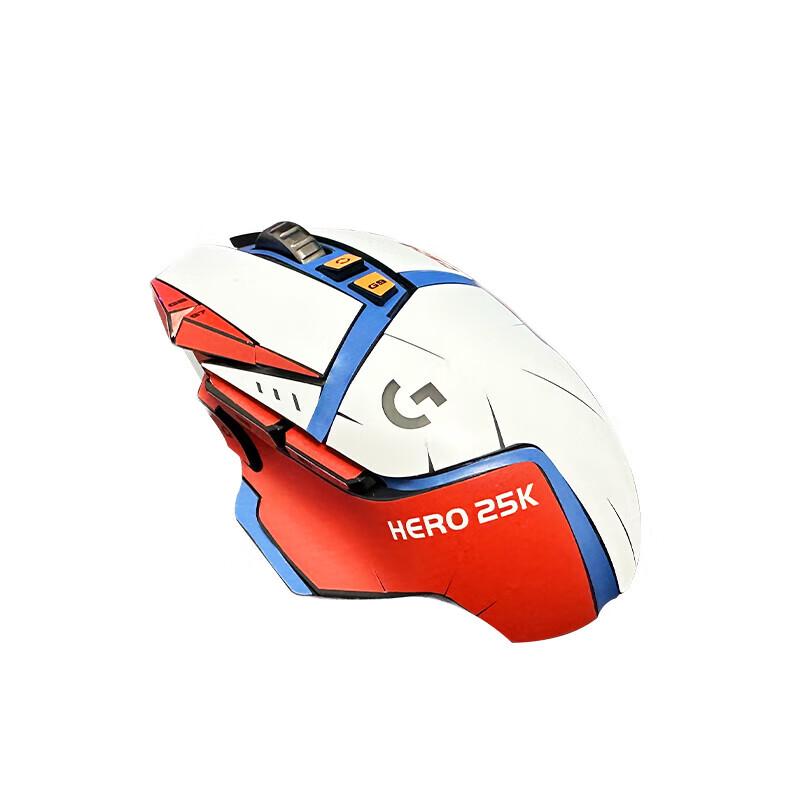 

Logitech G502 HERO Wired Gaming Mouse