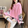 Women's Lightweight Korean-Style Loose Sweatshirt - Plus Size, Cute, Petite, Versatile for Early Spring and Autumn