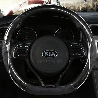 Interiérové doplňky – Potahy na volant