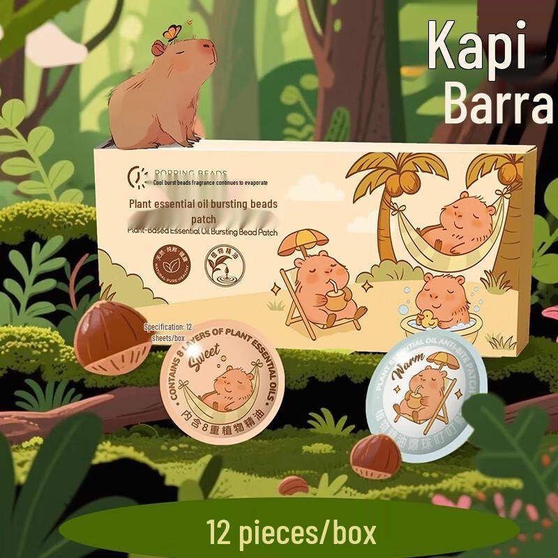 Moshen Mosquito Repellent Patches