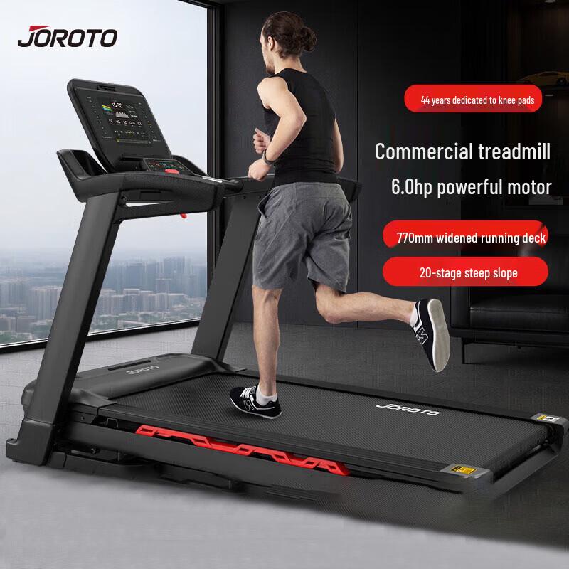 JOROTO Professional Commercial-Grade Treadmill Series CN plug (adapter included)