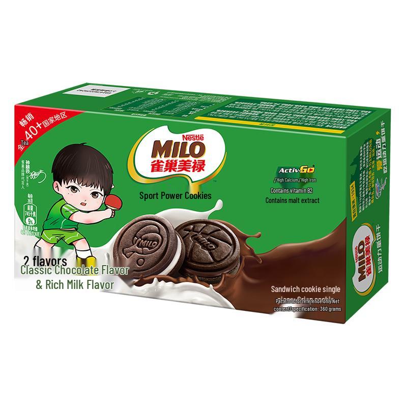 Nestle Milo Energy Chocolate Milk Sandwich Cookies