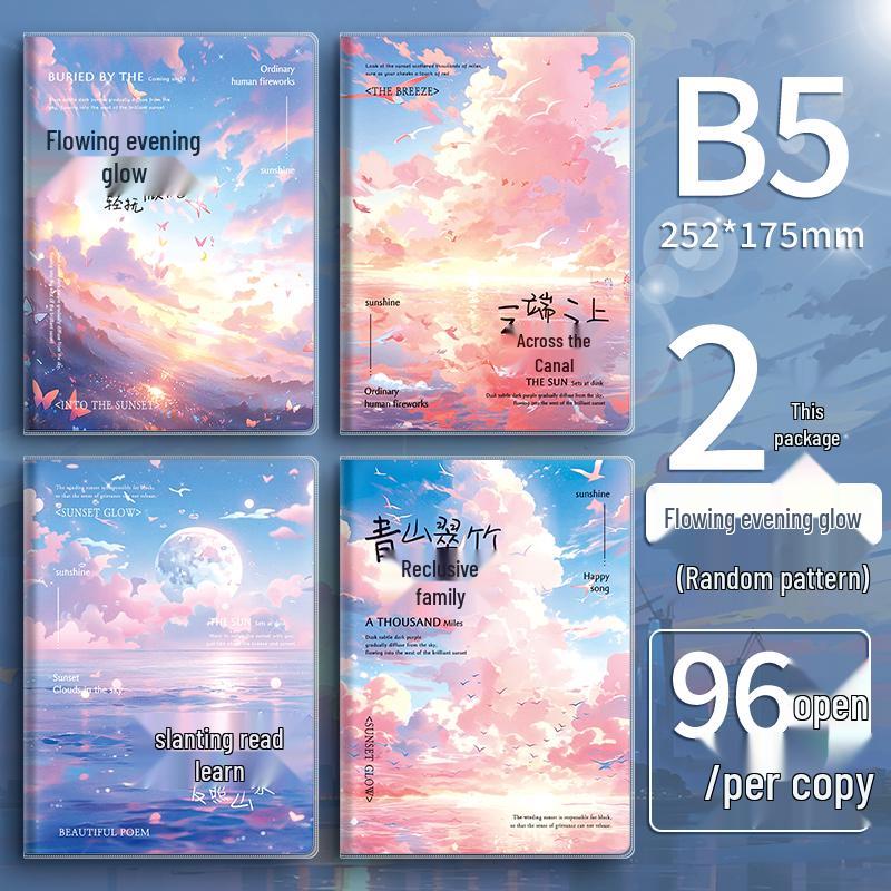 High-Value A5 Notebook: Thickened B5 Plastic Cover, INS Style, Lay-Flat, Lined for Student Use.