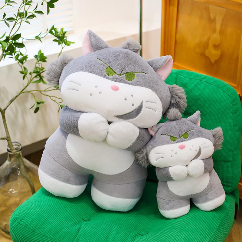 Cute Cat Lucifer Plush Dolls With Pp Cotton Fill For Home Decor Playtime And