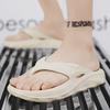 Men's Outdoor EVA Soft Flip Flops - Large Size Fashion Beach Sandals