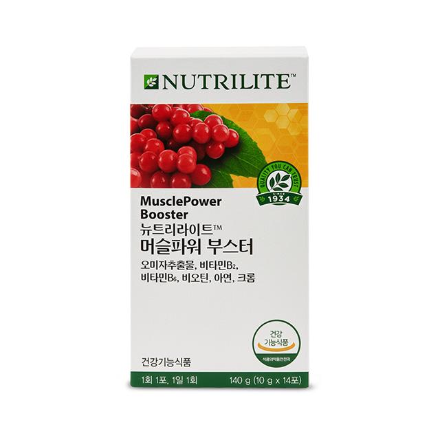 Muscle Power Booster (14 Packets, 14-day Supply)