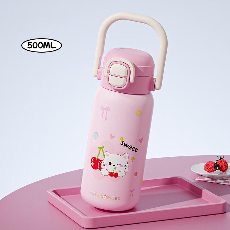 ZISIZ Portable Stainless Steel Insulated Bottle