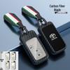 Compatible Key Case for Toyota Camry, Highlander, Prius, 86, Reiz (2009-2011 Models)