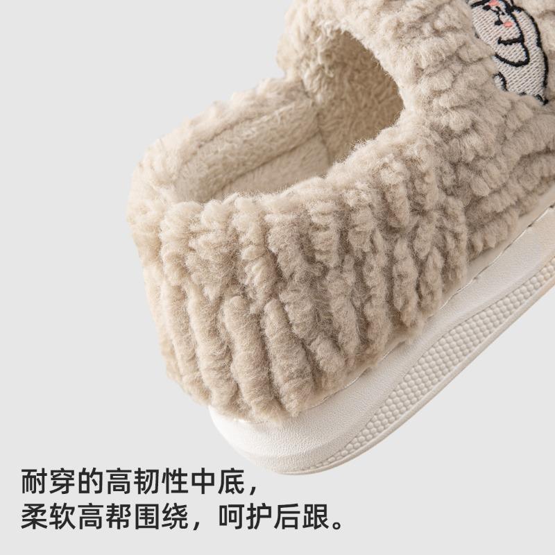 Cotton Slippers Women's Winter Bag and New Confinement Shoes Indoor Home Thick-soled Velvet Warm Couple Cotton Shoes Men