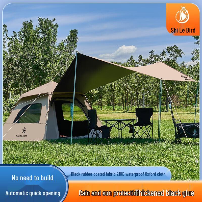 

Shileniao Automatic Integrated Canopy Tent