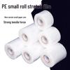 PE Stretch Wrap Film