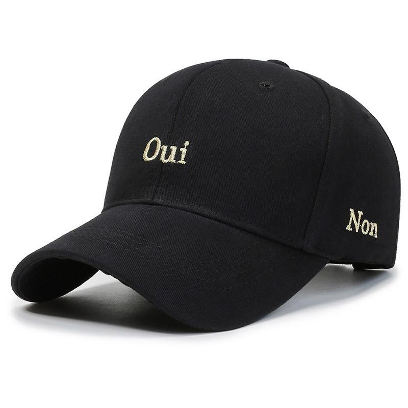 Oui Letters Embroidery Non Duck Cap Girl Spring Autumn Outdoor Running Sports