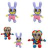 Peluche Cirque Numérique Hauteur 20cm Tissu Peluche Court Doux Remplissage en Coton PP Premium Cadeau Idéal pour Enfants