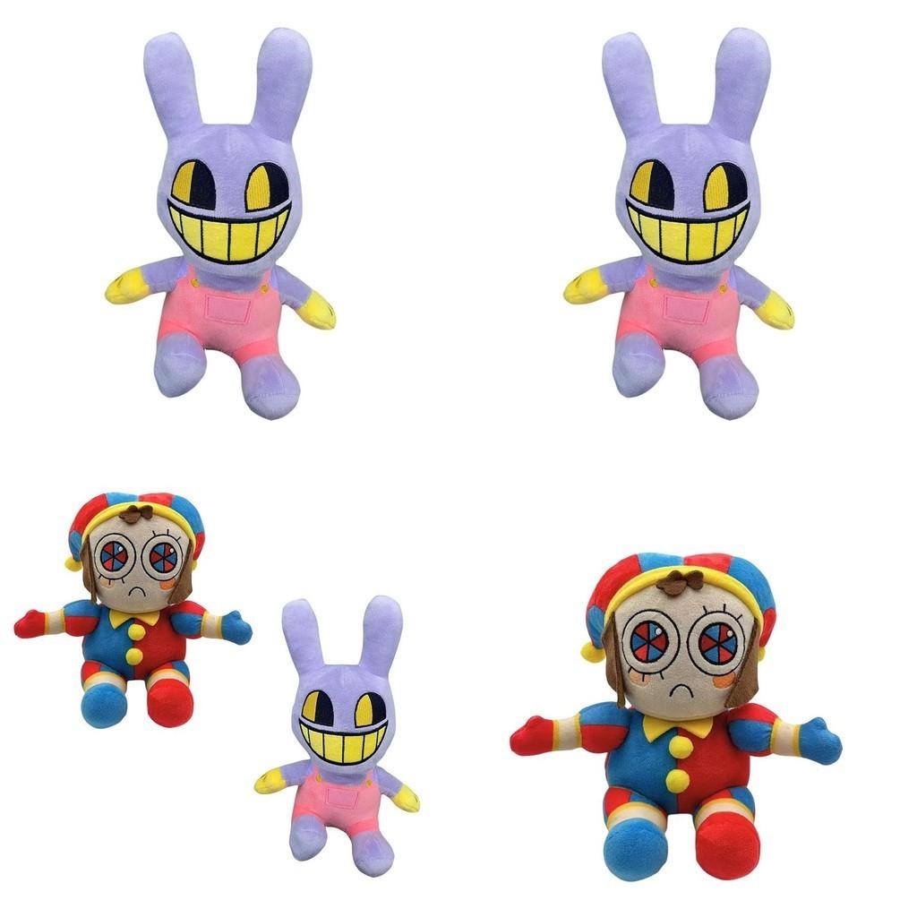Peluche Cirque Numérique Hauteur 20cm Tissu Peluche Court Doux Remplissage en Coton PP Premium Cadeau Idéal pour Enfants