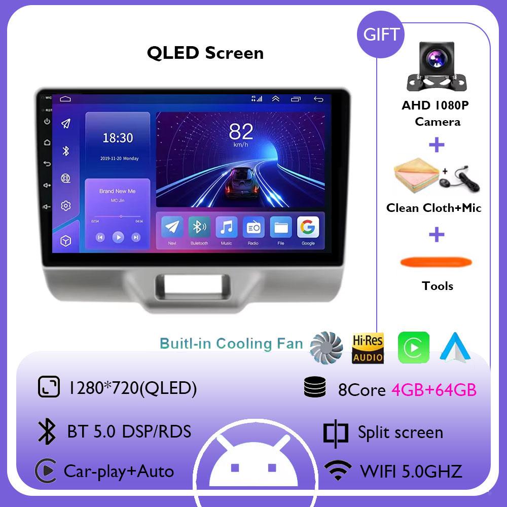 Android 14 Cooling Fan 8GB 256GB For SUZUKI Every Wagon 2015+ Car Multimedia Player GPS Navigation Radio 360 Camera DSP Stereo