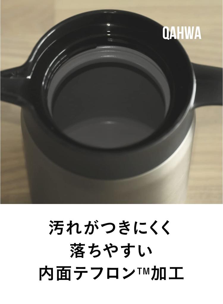 CB Japan QAHWA Insulated Coffee Server, 600ml, Graphite Gray, with Teflon-Coated Interior