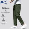 Warrior Unisex Ice Silk Quick-Dry Sport Pants