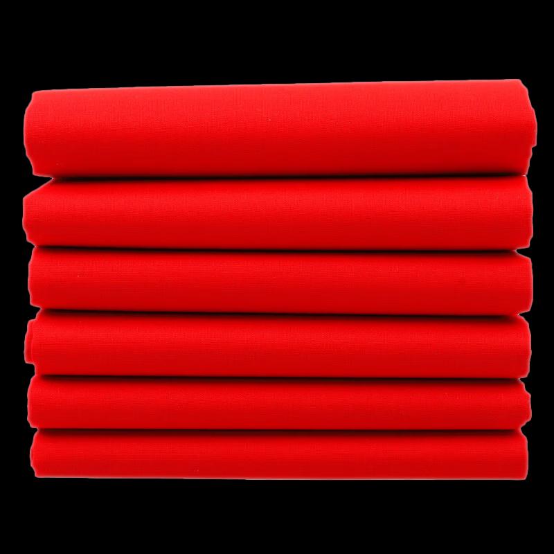 Huque Red Cotton Fabric