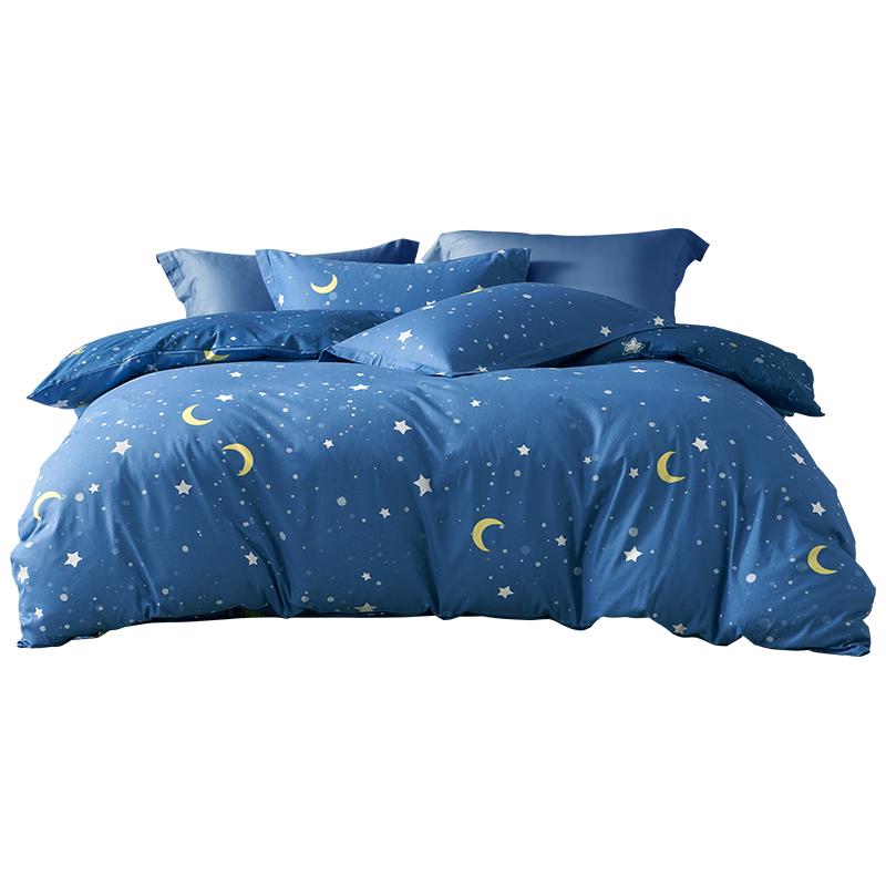 Beles & Mercury 100% Cotton Single Duvet Cover 150cm x 210cm