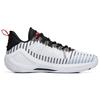 Anta Alien 3 SE Abrasion Resistant Low top Basketball Shoes Men's White Black 112231107-3