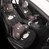 Cartoon Raccoon Winter Plush Car Seat Cushion