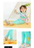 Bayb Non-Slip Kids' Beach Shoes - Boys' & Girls' Closed-Toe Sandals, Soft Sole, Perfect for Seaside Adventures