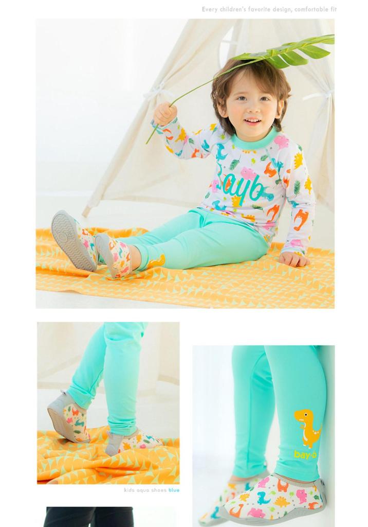 Bayb Non-Slip Kids' Beach Shoes - Boys' & Girls' Closed-Toe Sandals, Soft Sole, Perfect for Seaside Adventures
