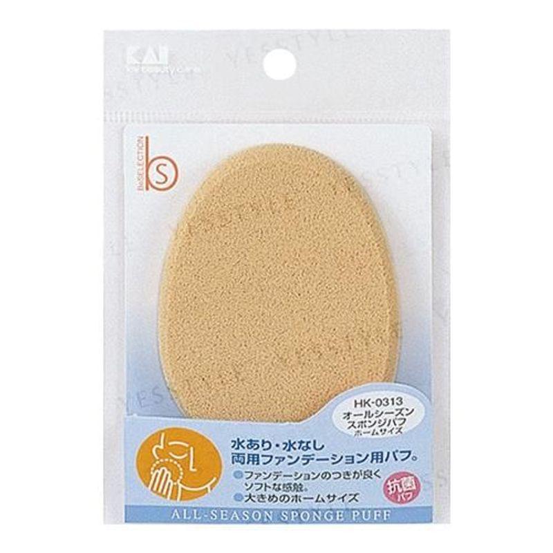 KAI - All Seasons Sponge Puff