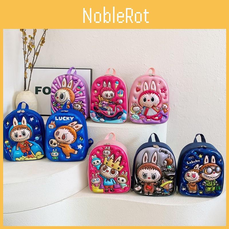 Neutral Gender Versatile Backpack For Kids With Fun Cartoon Characters School For