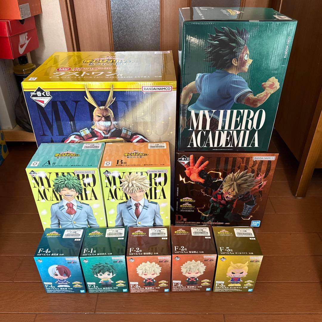 My Hero Academia complete set + lower tier prizes