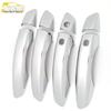 Surui Door Handle Bright Strip & Armrest Buckle Decorative Sticker - Exterior Car Accessory