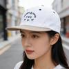New Parent-child Model, Letter Embroidery Baseball Cap, Sunscreen Cap, Male and Female Couples Hat, Sunshade Cap, Trendy and Simple