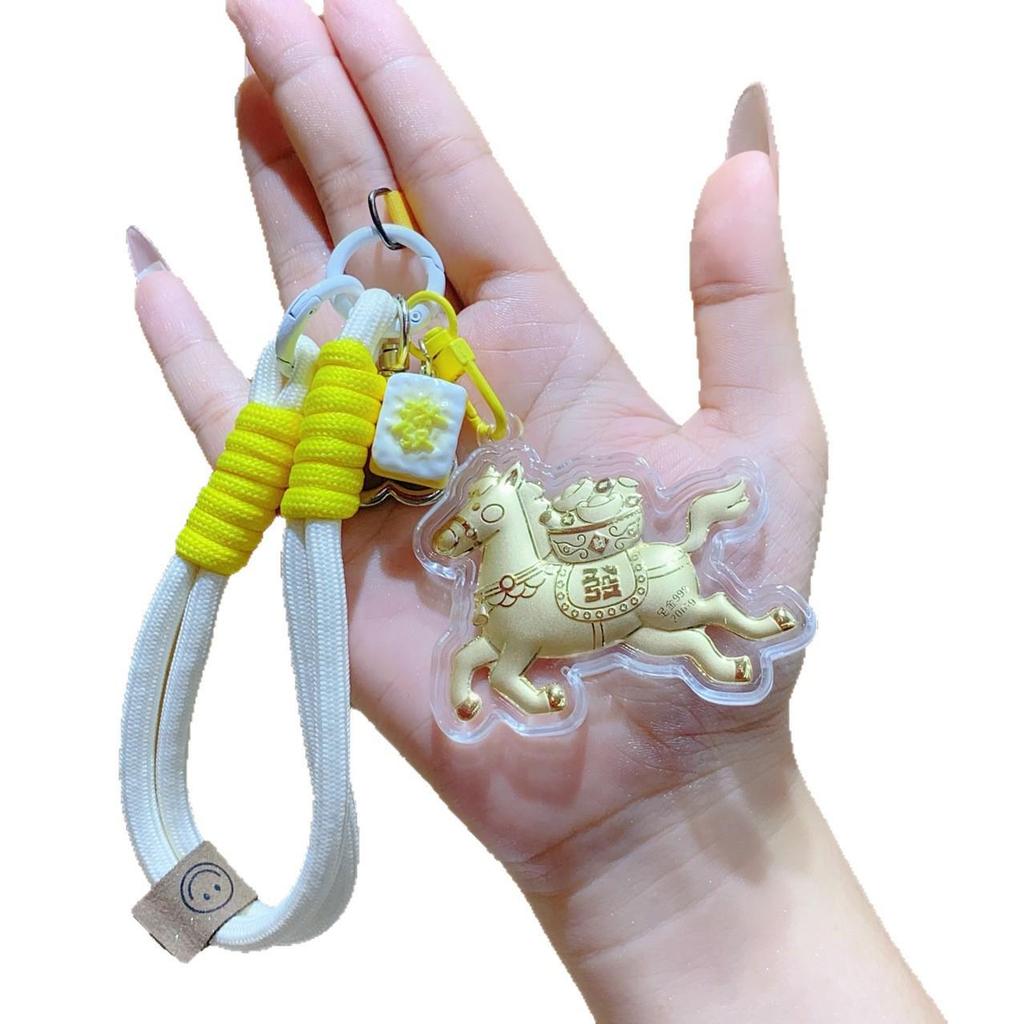 999 Pure Gold Keychain: Instant Wealth Bag Charm and Creative Gift