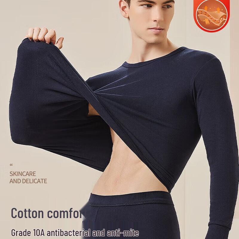 Men's Combed Cotton Thermal Underwear Set
