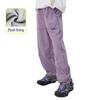 onmygame Kids' Lightweight Outdoor Sports Pants