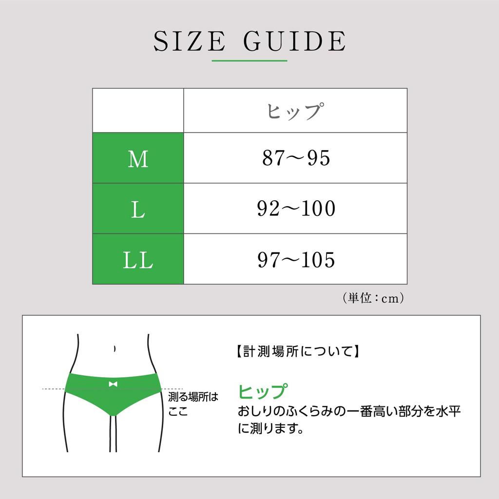 Lucien Power Shape Slimming Medium Girdle, Underwear, Black,