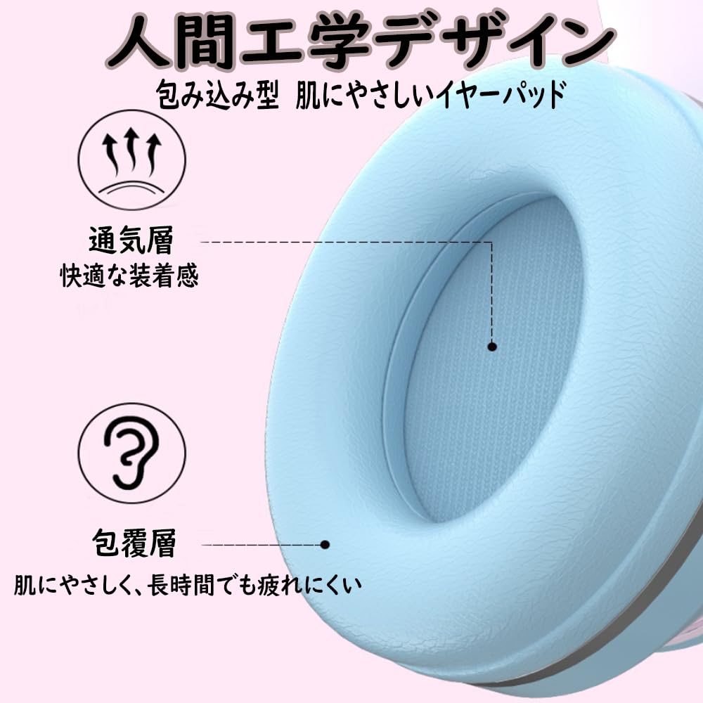 YaPanda Cute Cat Ear Bluetooth LED Adjustable with Wired and Compatible with and Japanese Instruction Manual Included Headphones, Ultra-Long Standby,