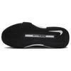 Nike Zoom GP Challenge 1 Czarne/Czarne/Białe Damskie Trampki FB3148-001