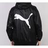 Puma Woven Windbreaker With Hood Men Jacket Black 599904-01