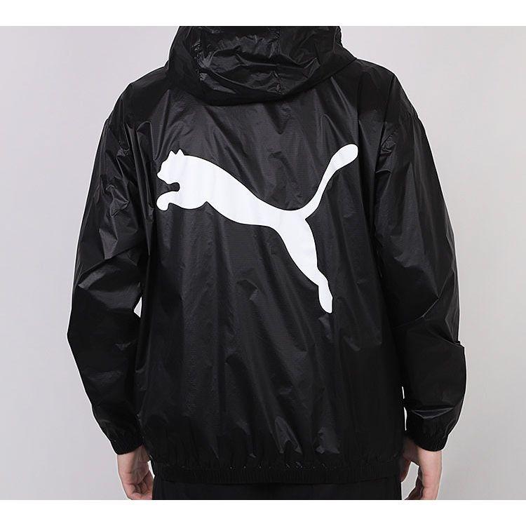 Puma Woven Windbreaker With Hood Men Jacket Black 599904-01